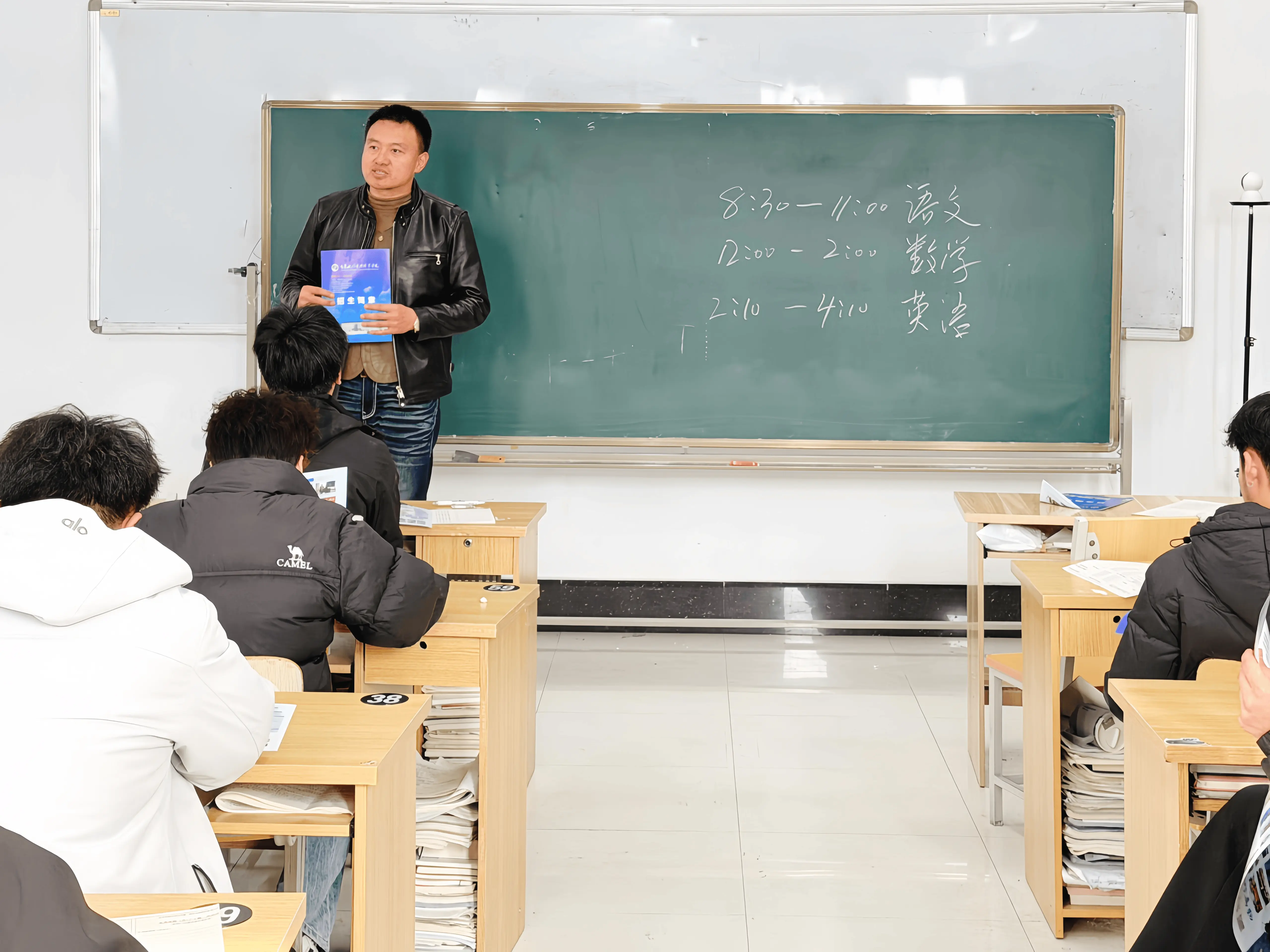聚焦升学规划，点亮成长之路｜我校特邀吉林工程职业技术学院张峰主任开展升学就业指导活动